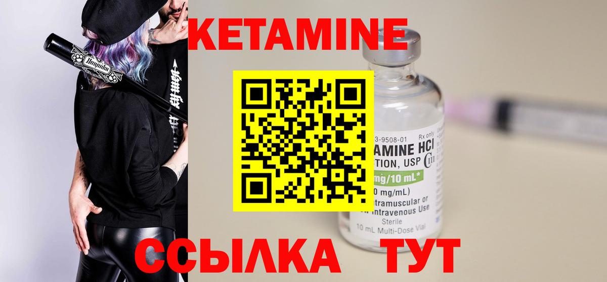 Кокаин  Гашиш  Бошки Шишки  Лсд 25  Alpha PVP СОЛЬ   Саяногорск  МЕФ   Вход с VPN  Меф МЯУ МЯУ 