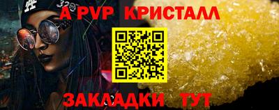 mdma Обь