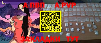 mdma Обь