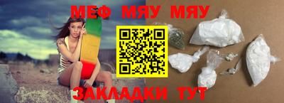 mdma Обь
