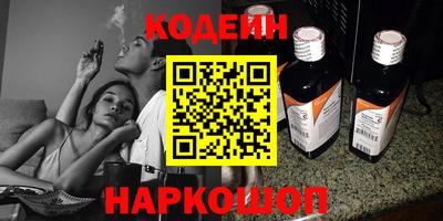 прущий лед Нягань