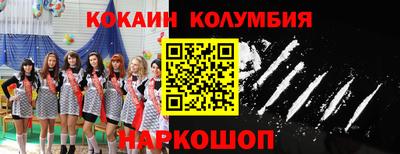 прущий лед Нягань