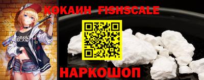 прущий лед Нягань