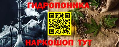 МДМА Обнинск