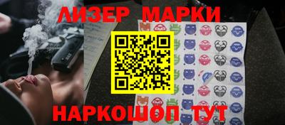 прущий лед Нягань
