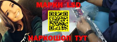 прущий лед Нягань