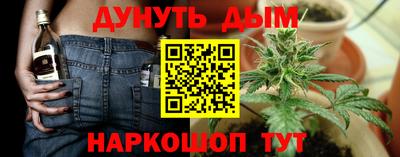 mdma Обь