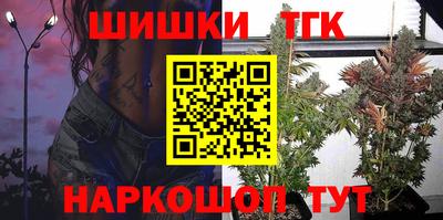 МДМА Обнинск