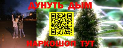 прущий лед Нягань