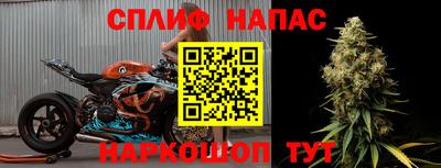прущий лед Нягань