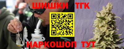 mdma Обь