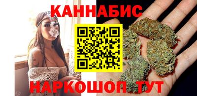 МДМА Обнинск