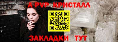 mdma Обь