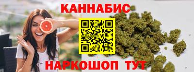 прущий лед Нягань
