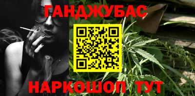 прущий лед Нягань