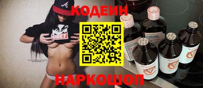 МДМА Обнинск