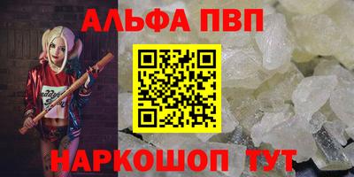 прущий лед Нягань
