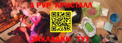 mdma Обь