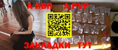 прущий лед Нягань