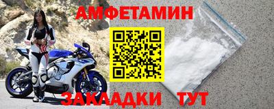 mdma Обь