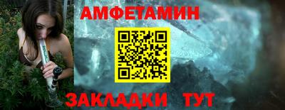 МДМА Обнинск