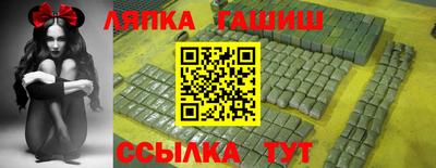 МДМА Обнинск