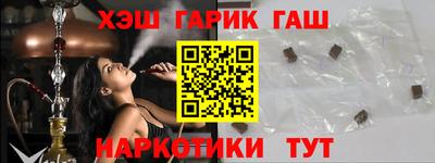 mdma Обь