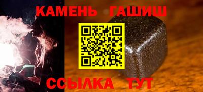 прущий лед Нягань