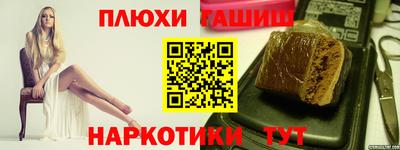 прущий лед Нягань