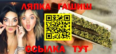 МДМА Обнинск