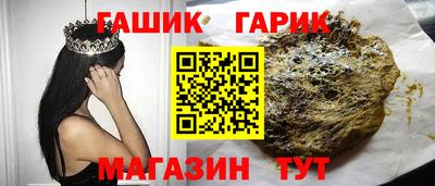 прущий лед Нягань