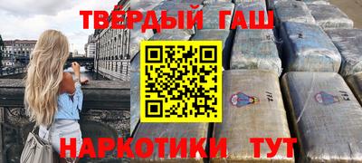 МДМА Обнинск