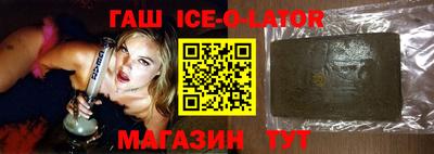 mdma Обь