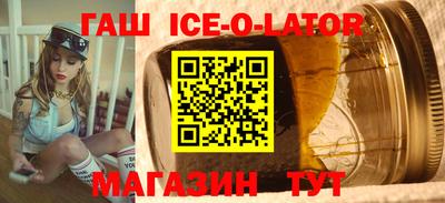 mdma Обь